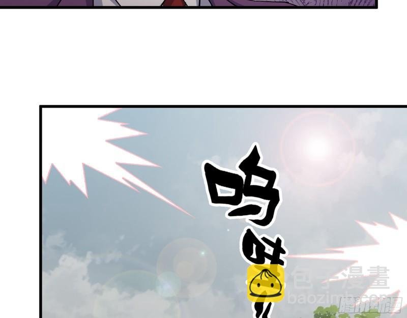 413- 交涉