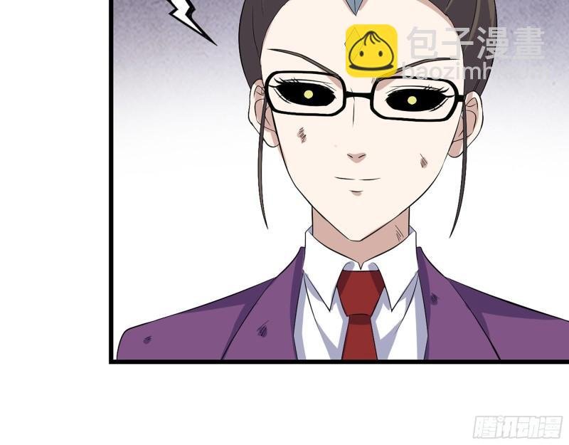 414- 直面寄生虫