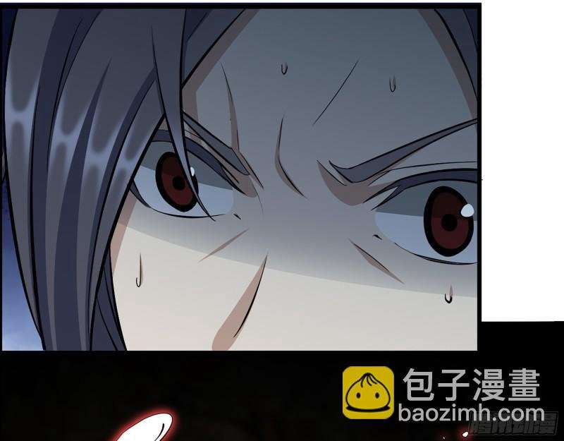 414- 直面寄生虫