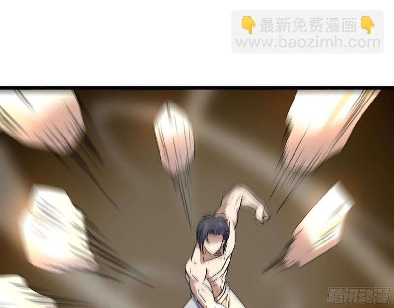 415- 误解加深