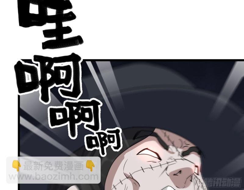 415- 误解加深
