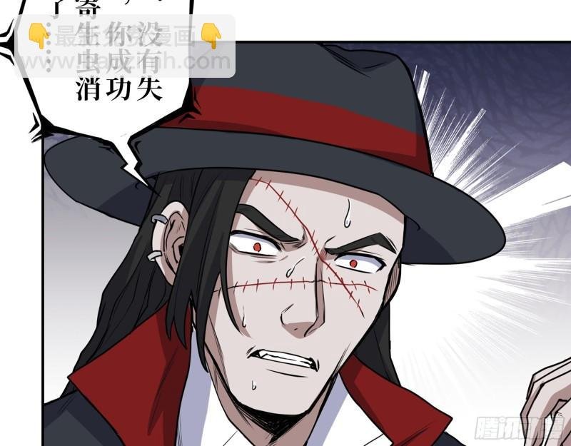 415- 误解加深