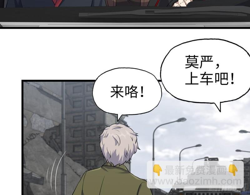 416- 捡到一个小朋友