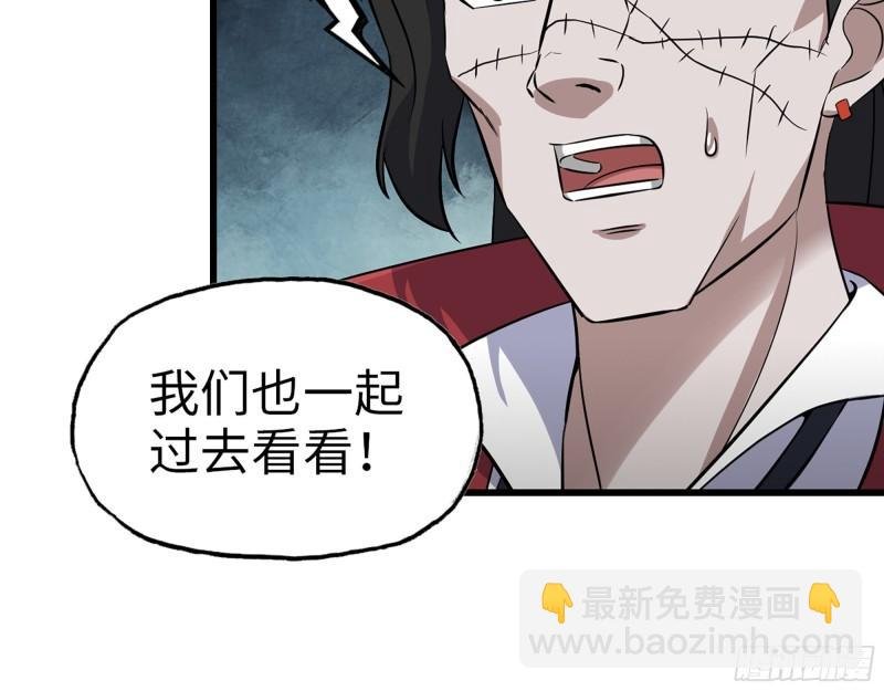 416- 捡到一个小朋友