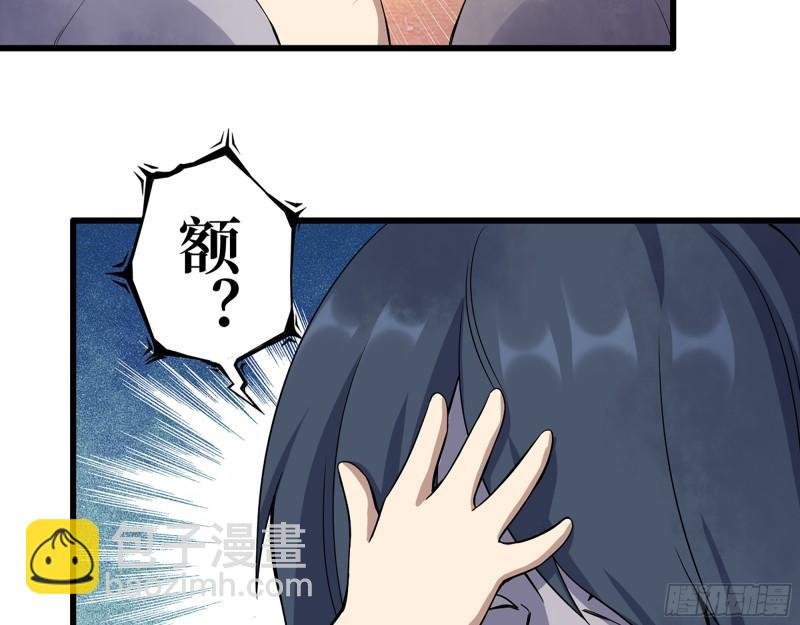 416- 捡到一个小朋友