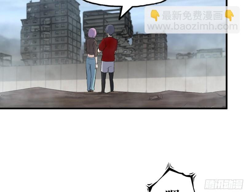 418- 进入尸国