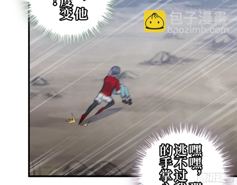 419- 暗中接应