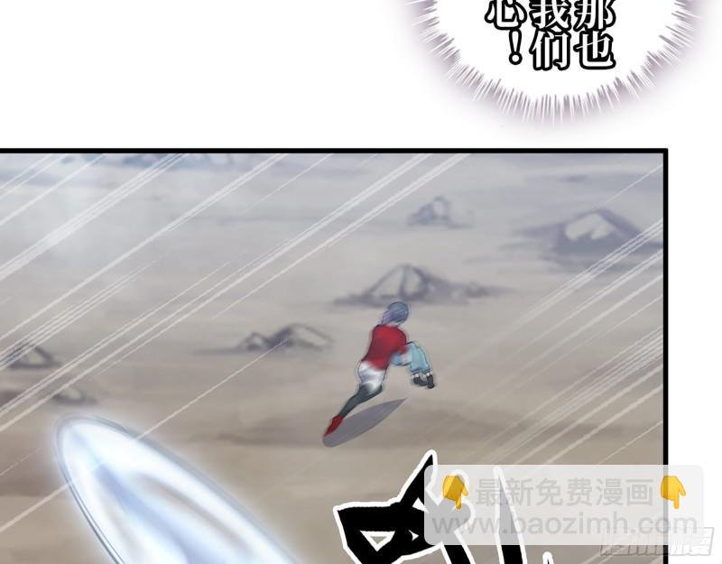 419- 暗中接应