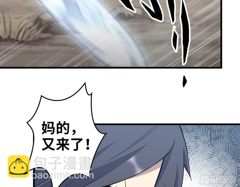 419- 暗中接应