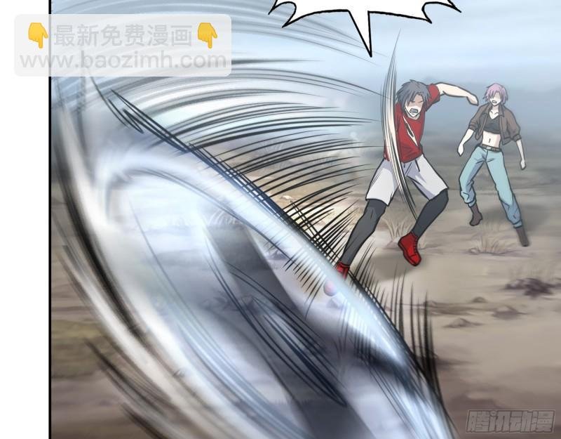 419- 暗中接应
