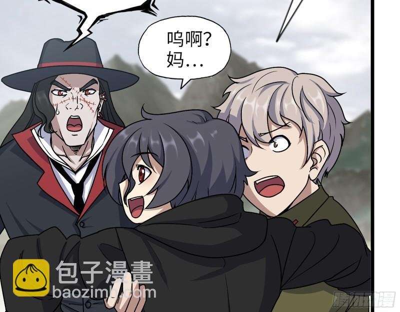 422- 争抢小斌斌