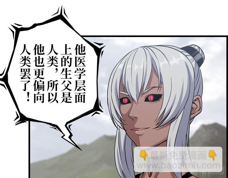 422- 争抢小斌斌