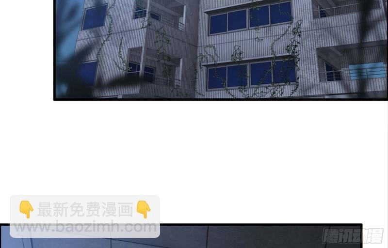 41- 路途第一晚
