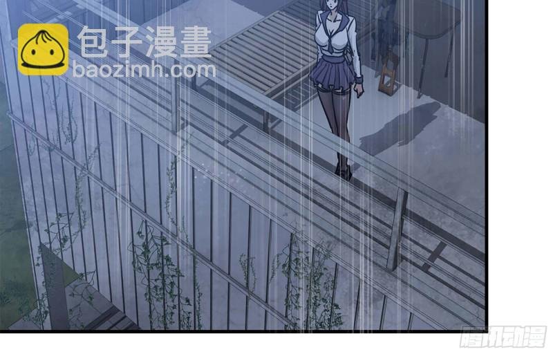 41- 路途第一晚