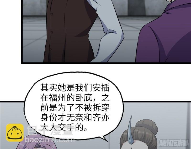 425- 险象环生