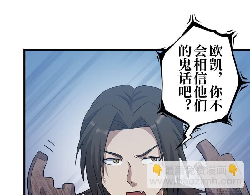 425- 险象环生
