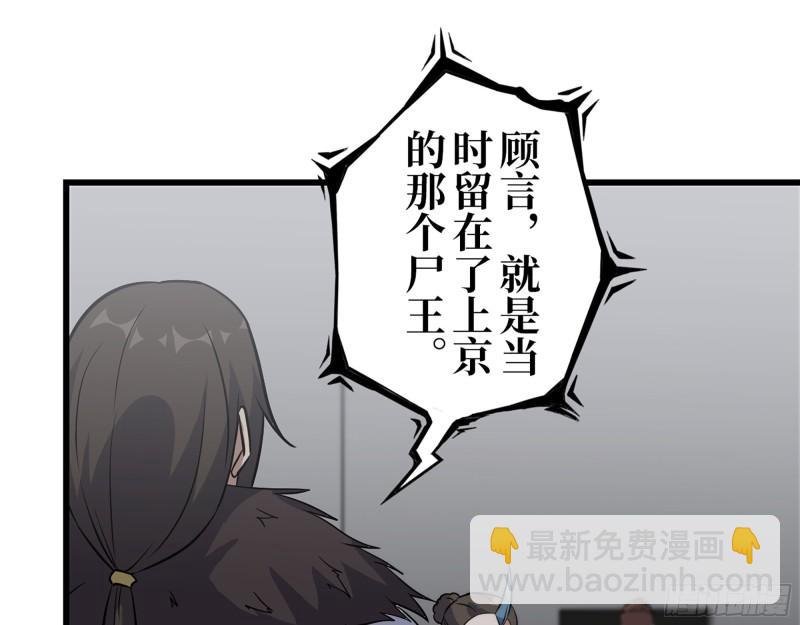 425- 险象环生