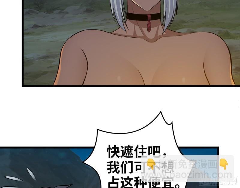 427- 女王的理想