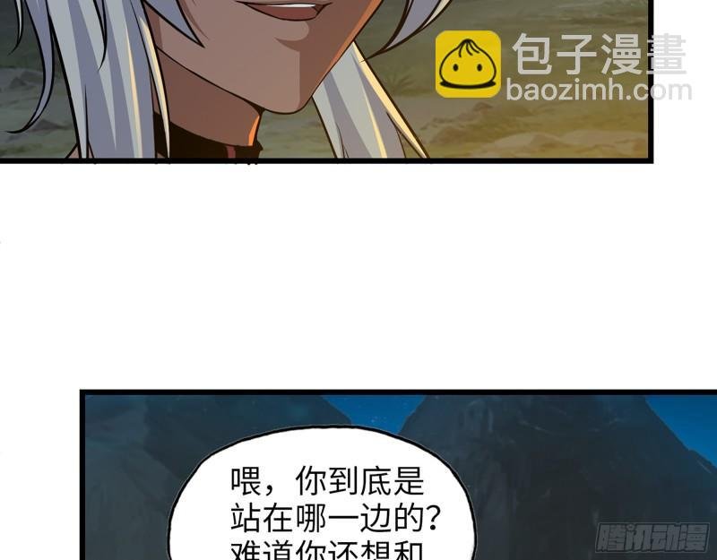 427- 女王的理想