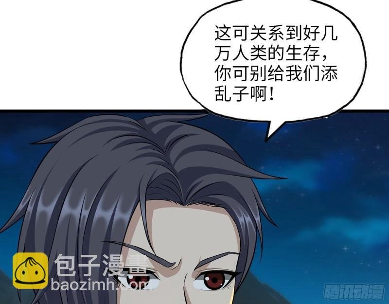 427- 女王的理想
