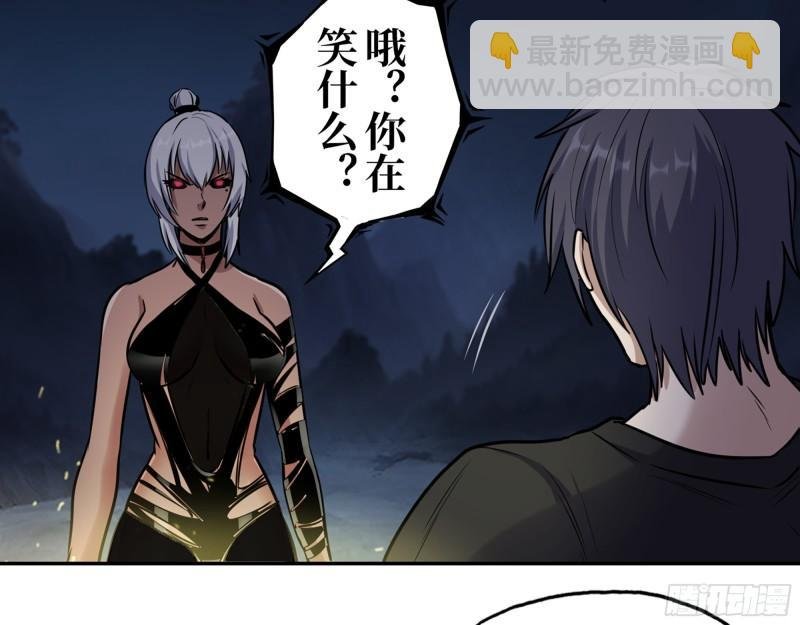 427- 女王的理想