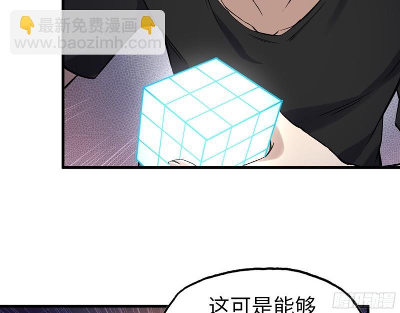 428- 新型药剂