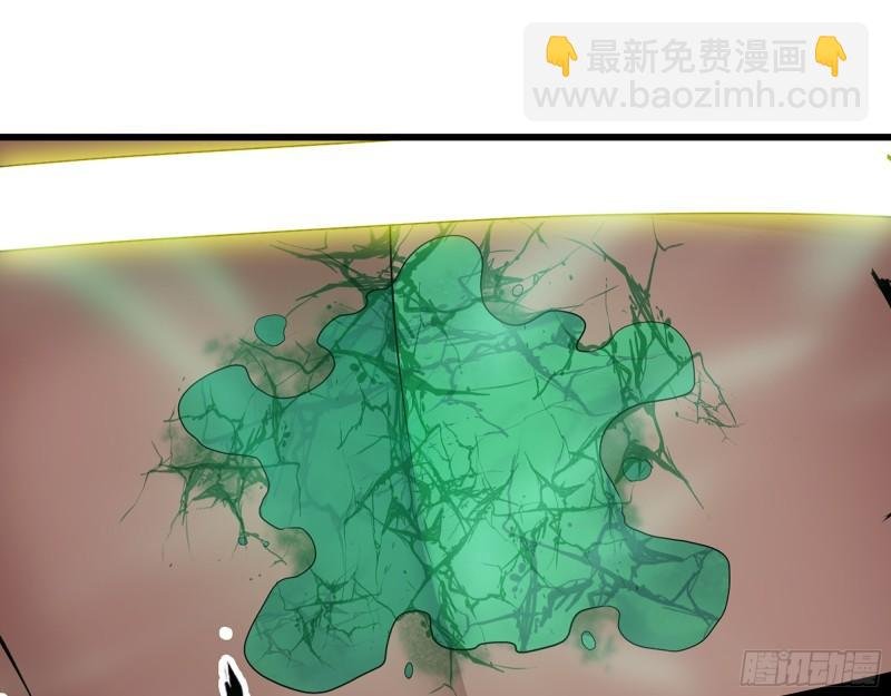 428- 新型药剂