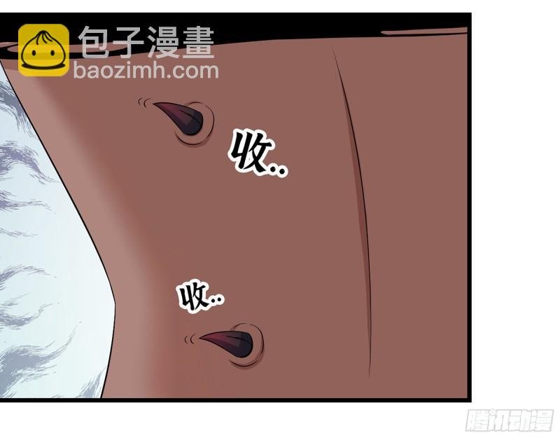 428- 新型药剂
