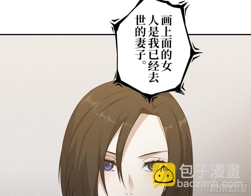 429- 一波未平一波又起