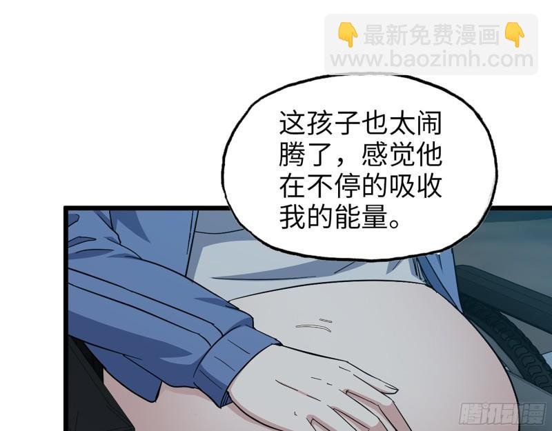 431- 王的归来