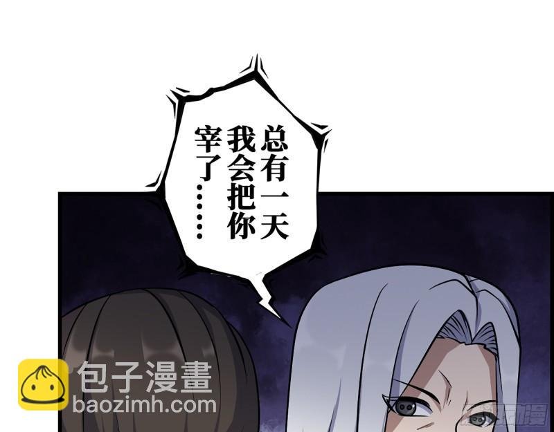 432- 都是一家人