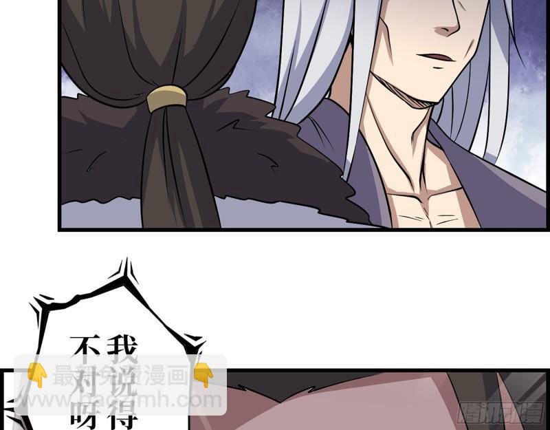 432- 都是一家人