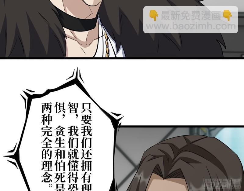 432- 都是一家人
