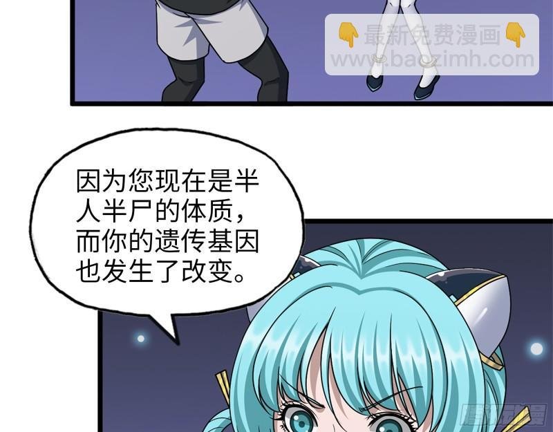 433- 没想到你是这样的人！