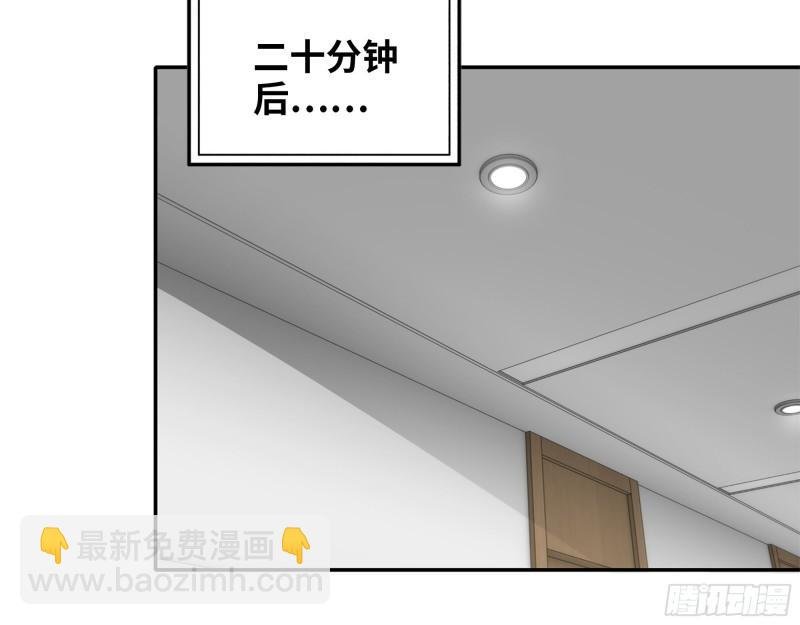 433- 没想到你是这样的人！