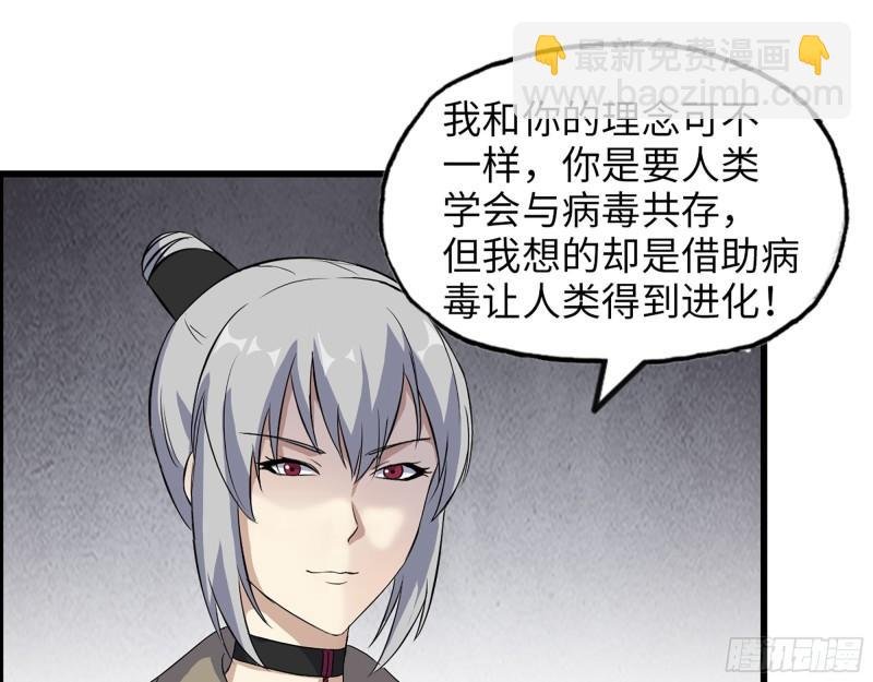 434- 残酷的选择题