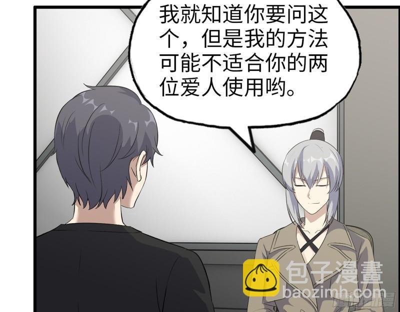 434- 残酷的选择题