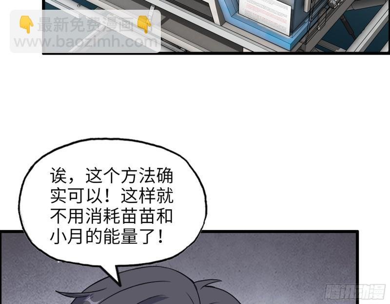 434- 残酷的选择题