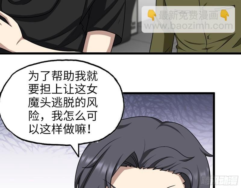 435- 两难的抉择