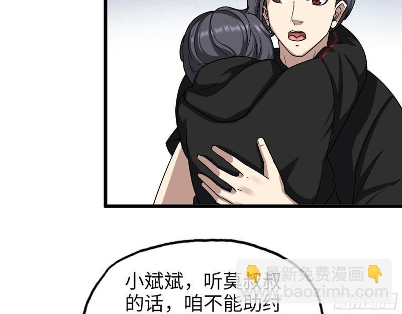435- 两难的抉择