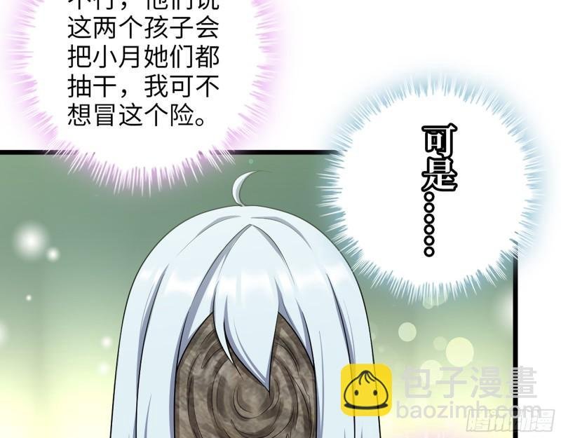 435- 两难的抉择