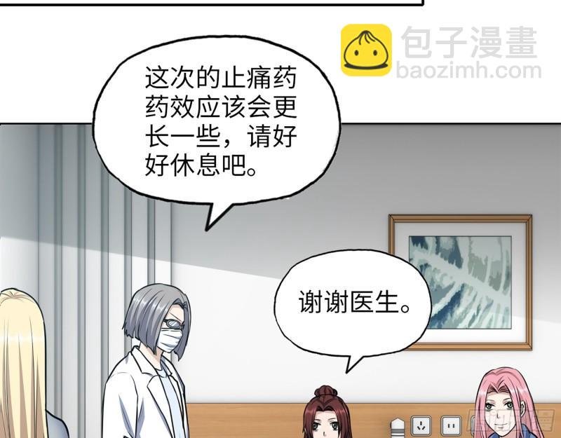 435- 两难的抉择