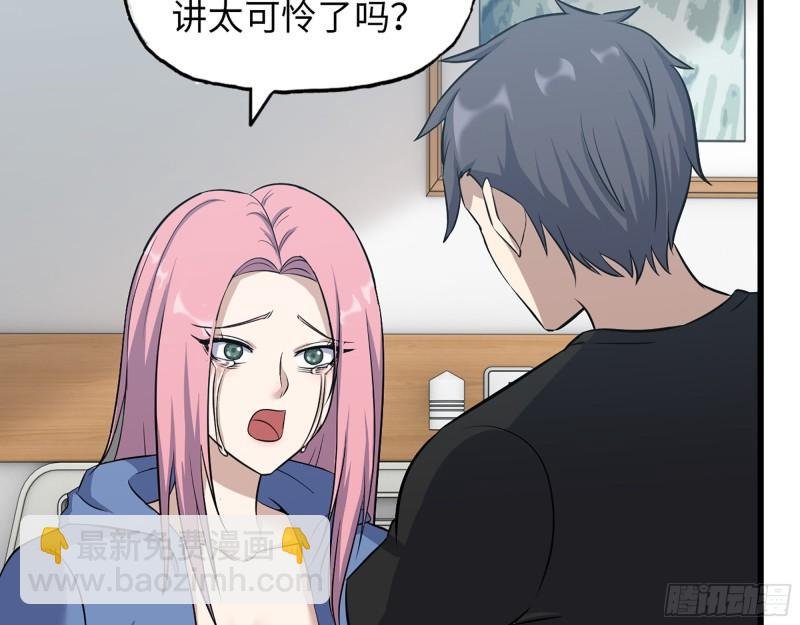 435- 两难的抉择