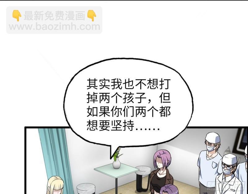 436- 无脸出手相助