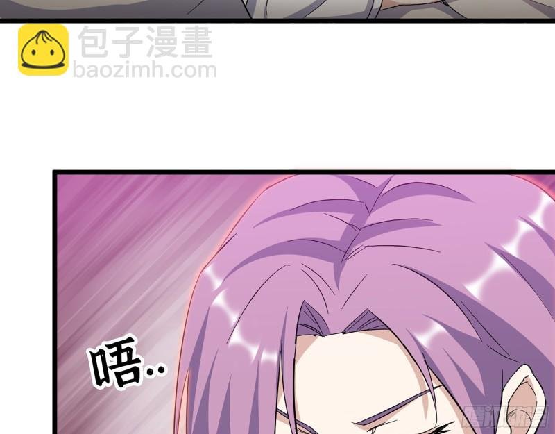 437- 与女王的谈判