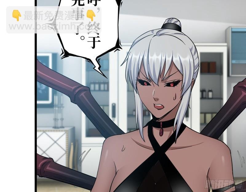 440- 平安诞生