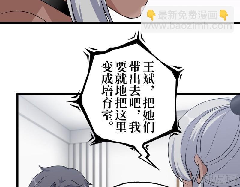 440- 平安诞生
