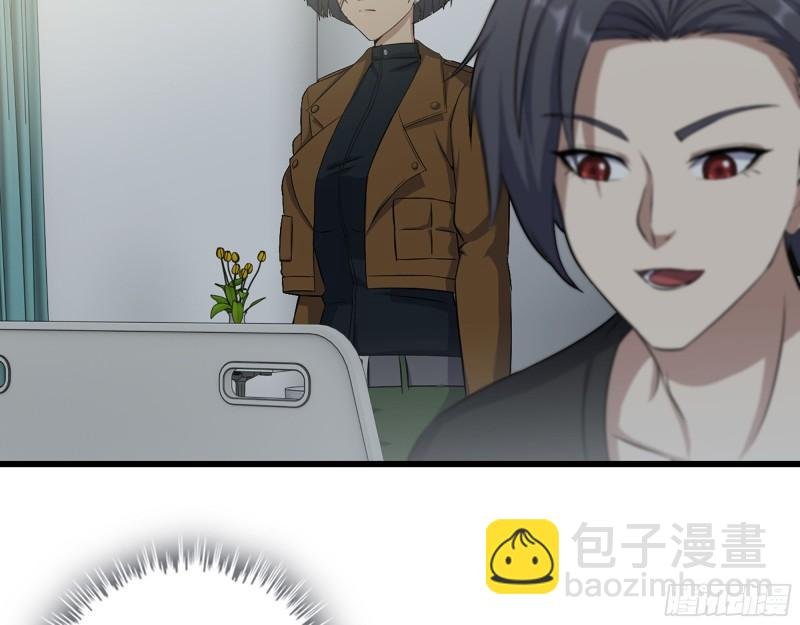 441- 王东的质疑