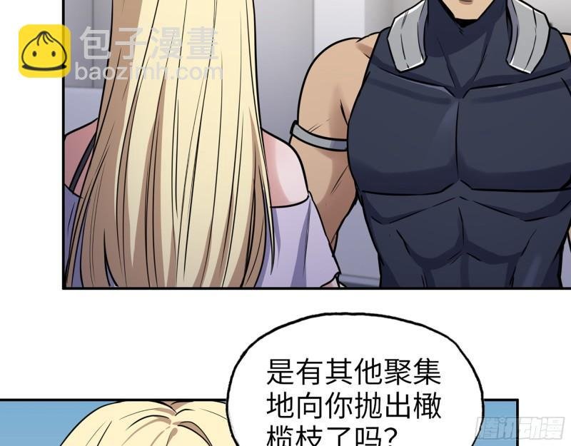 442- 陈默的回复