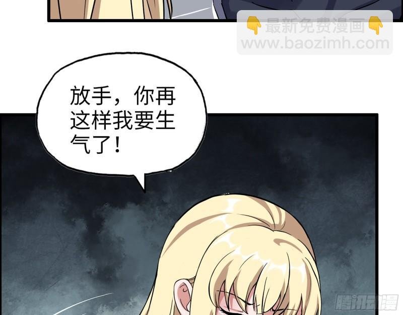 442- 陈默的回复
